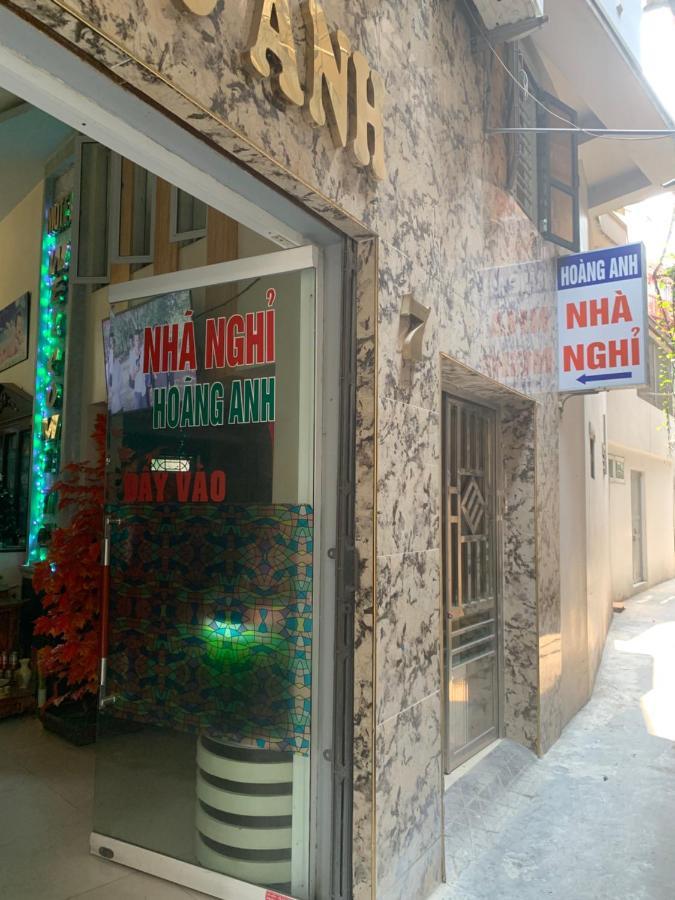 海防 Nha Nghi Hoang Anh酒店 外观 照片
