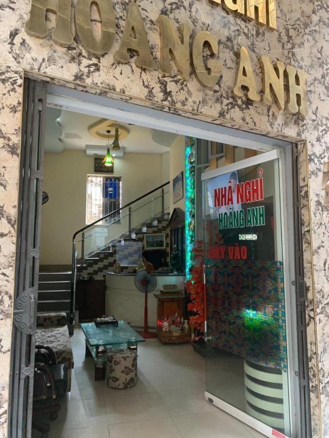 海防 Nha Nghi Hoang Anh酒店 外观 照片